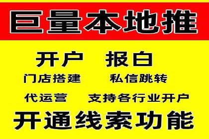 SEM推广竞价案例：转化率提升秘诀